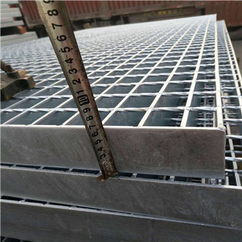 熱浸鋅鋼格板規(guī)格特別多，不懂得看過來「泰江鋼格板」