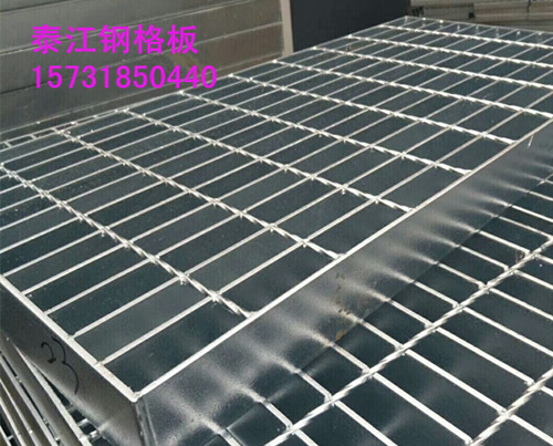 鋪設鍍鋅鋼格板一定要注意的幾個嘗試