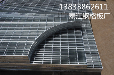 異形鋼格板面積計算為什么把切割掉的計算在內@泰江鋼格板廠